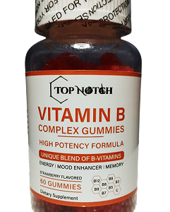 Vitamin B Complex Gummies – HIGH POTENCY FORMULA